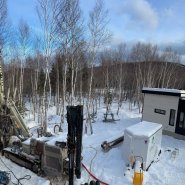 Puits artésien Petite-Rivière-Saint-François - Chemin Marius-Barbeau - Puits Charlevoix - Forage Samson - Comacchio MC-22a - Pompe submersible 