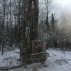 Puits artésien Charlevoix - Puits Petite-riviere-saint-francois - rue jacques-labrecque - foreuse sur chenilles - comacchio mc-900P - pompe submersible - forage samson